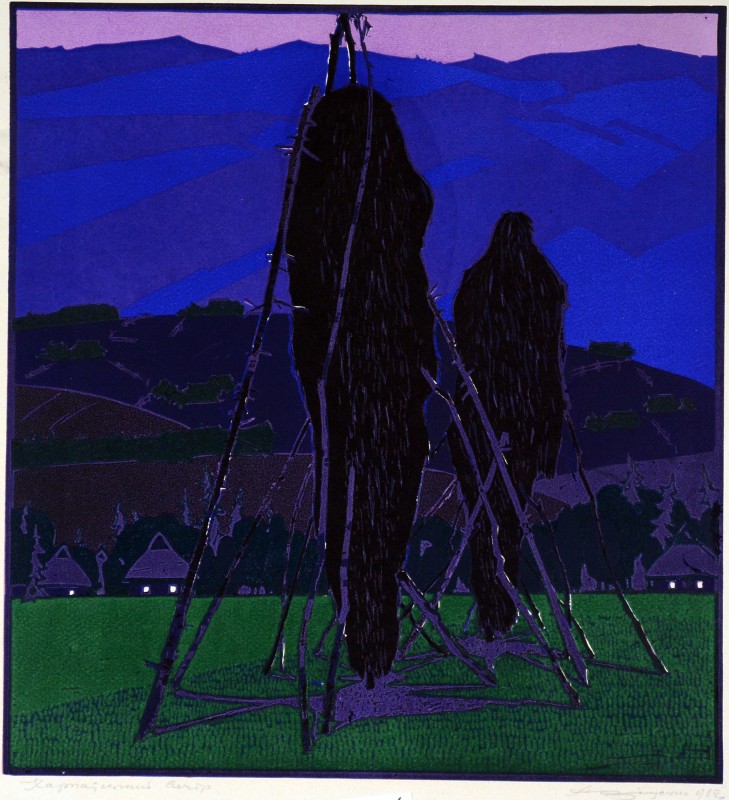 Карпатський вечір