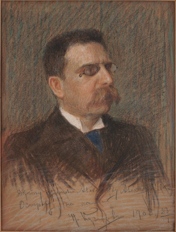 Портрет невідомого