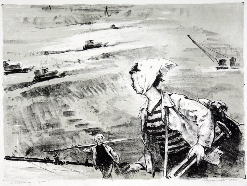 На передньому краю