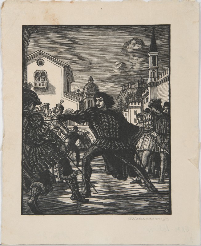 Ілюстрація до трагедії В. Шекспіра «Ромео та Джульєта» ). Поєдинок (Ромео и Тібальд).