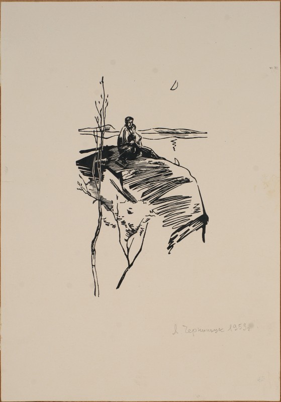 Ілюстрація до збірки віршів Л. Забашти «Квіт папороті». До циклу «Віночок ліричних пісень»