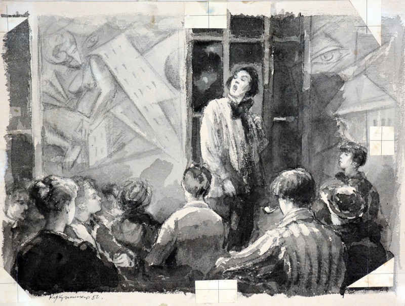 Ілюстрація до трилогії О. Толстого «Ходіння по муках». Клуб футуристів