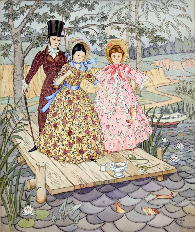 На риболовлі