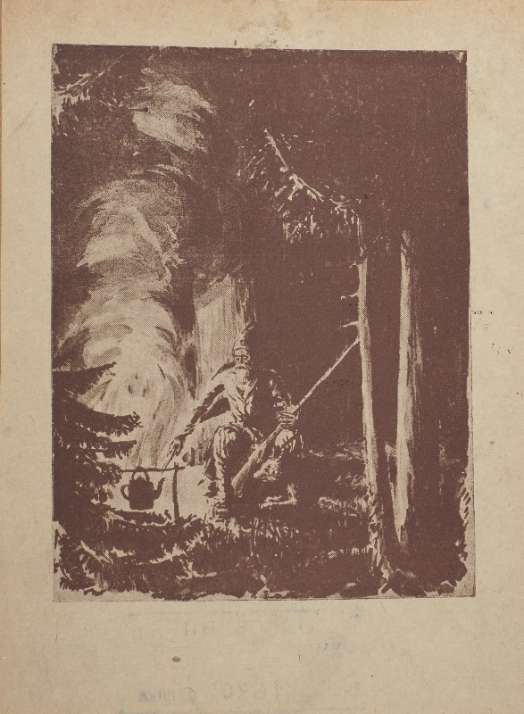 Ємеля-мисливець. Ілюстрація до повісті Д. Маміна-Сибіряка