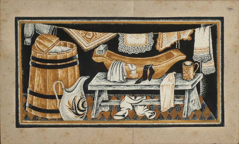 Прання білизни