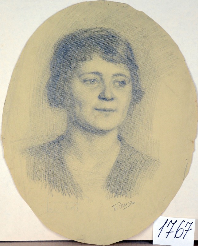 Портрет Клавдії Артин