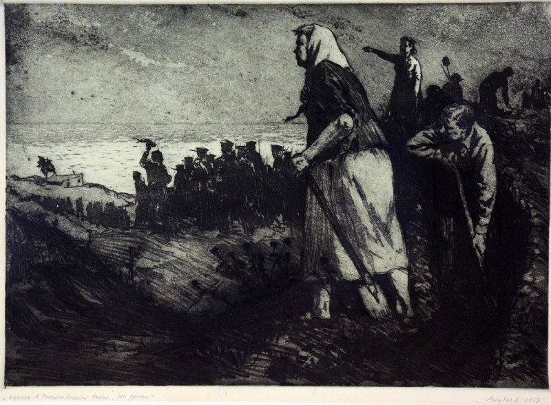 На фронт. 1957. Із серії «Одеса у великій вітчизняній війні», 1957