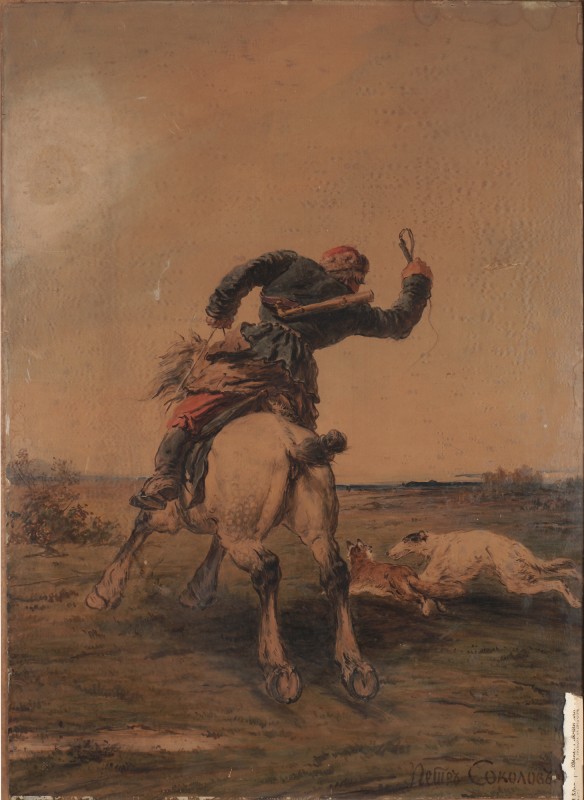 Полювання на лисицю