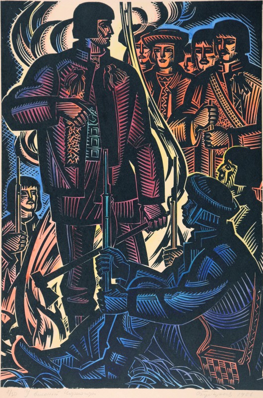 У високій Черногорі...