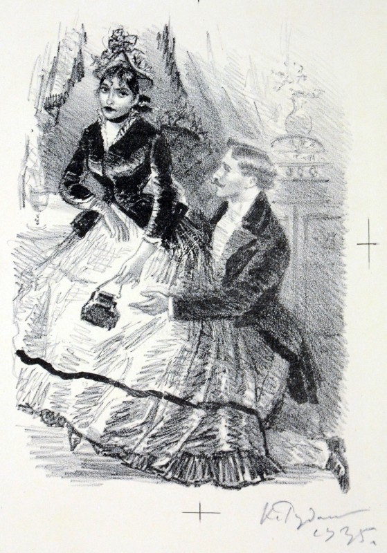 Ілюстрація до роману Гі де Мопасана «Милий друг». Дюруа на колінах перед Клотильдою де Марель