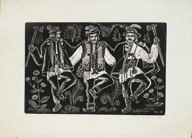 Танець опришків