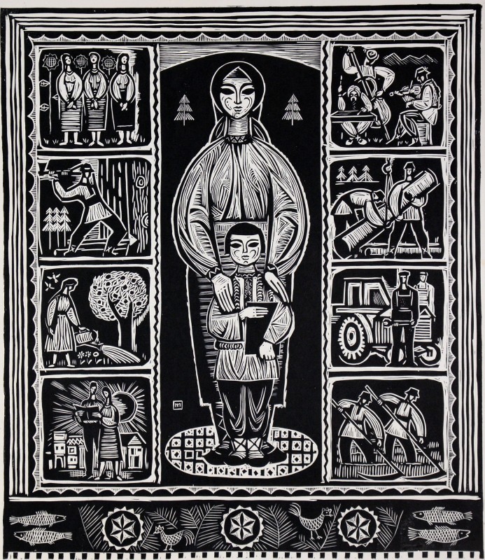 «Верховино, мати моя…»