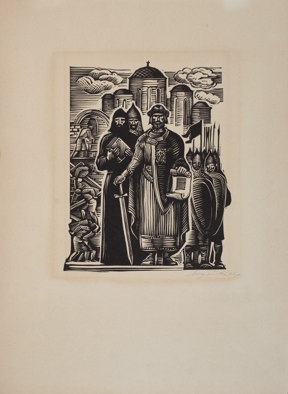 Ілюстрація до драми І. Кочерги «Ярослав Мудрий». Шмутцтитул