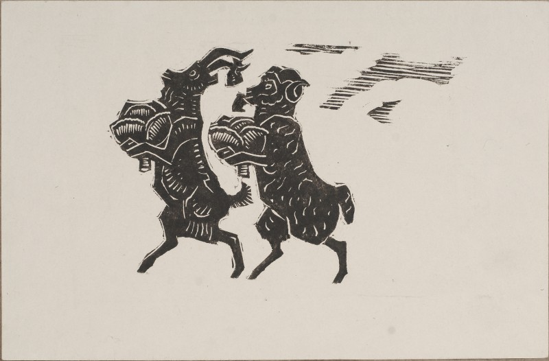 Ілюстрація до казки «Цап і Баран». Заставка