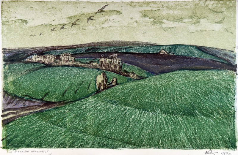 Весняні оксамити