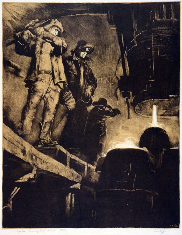 Розливка бессемерівської сталі. 1957. Із серії «Про людей праці», 1957-1958