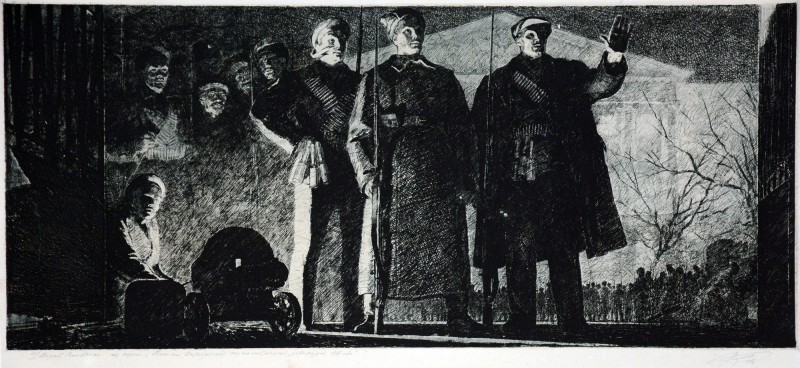 Біля воріт Смольного