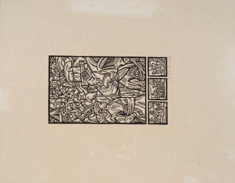 Козаки в окопах