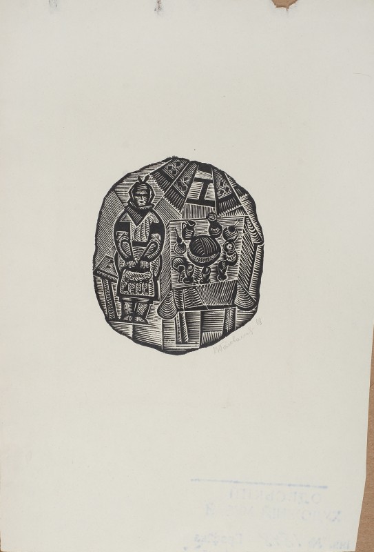 Ілюстрація до книги «Щедрівки». Господині