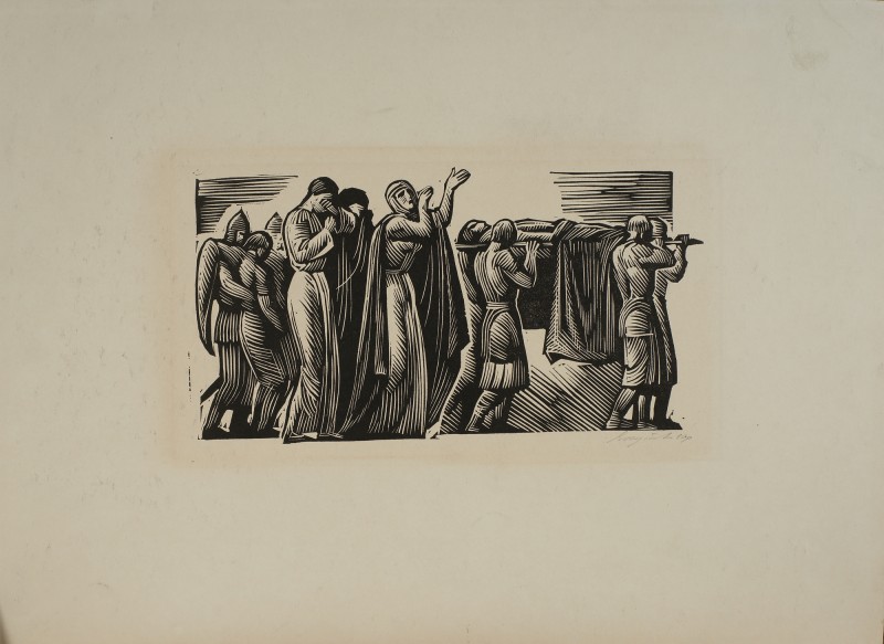 Повернення з бою