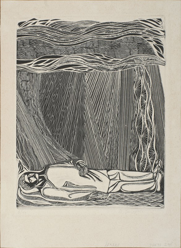 Під водяною стелею