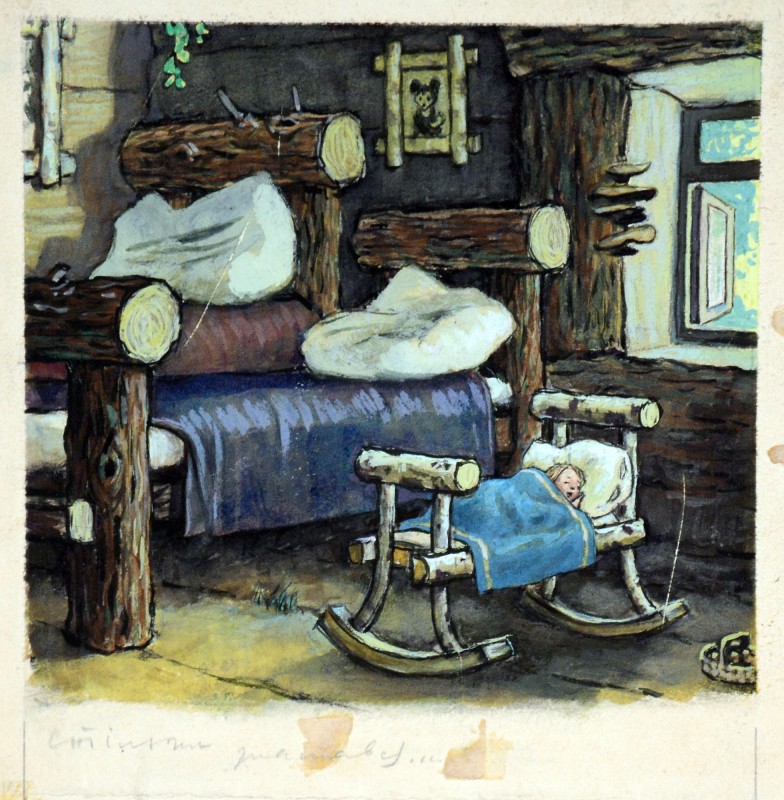 Ілюстрація до казки «Три ведмеді»