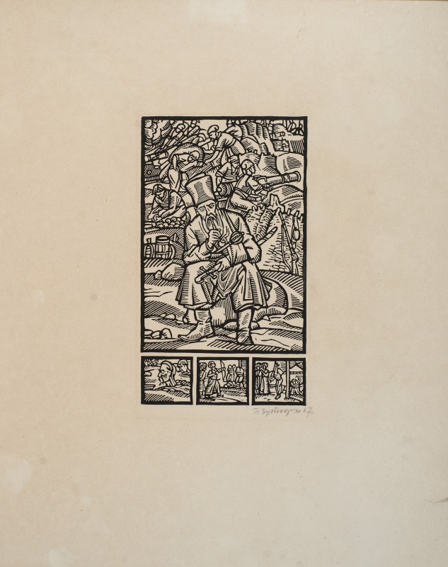 Сагайдачний біля окопів