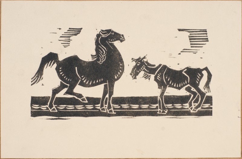 Ілюстрація до казки «Прало і Пакінь». Заставка