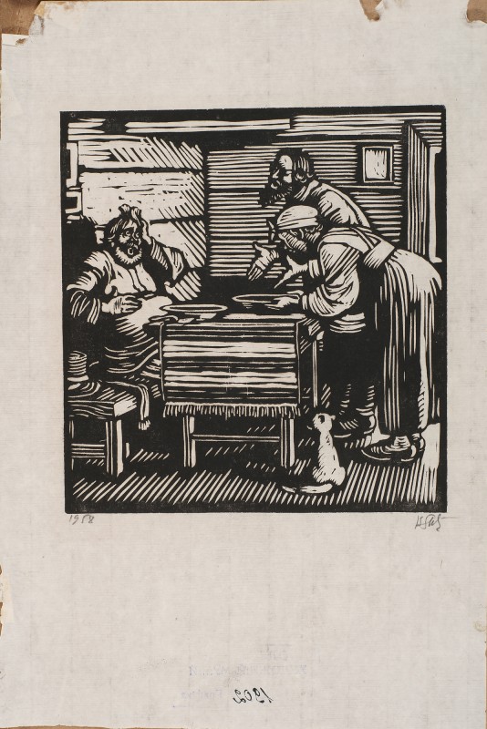 Ілюстрація до байки І. Крилова «Дем'янова уха»