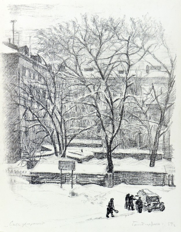 Сніг прибирають