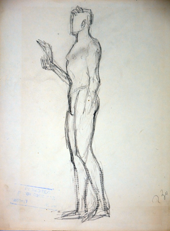 Начерк чоловічої фігури (Григорій Знаменський)