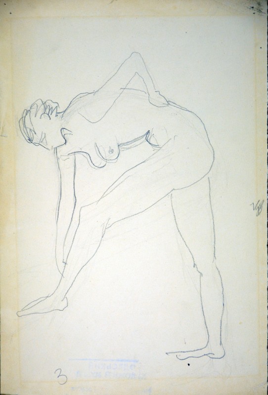 Оголена, що нахилилася