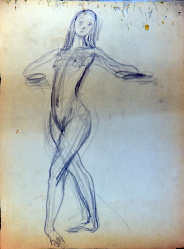 Дівчинка, що танцює