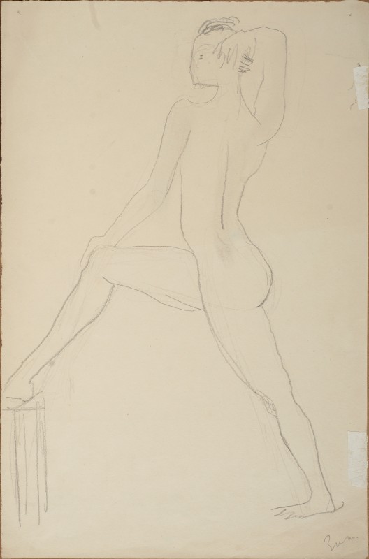 Оголена із піднятою правою рукою