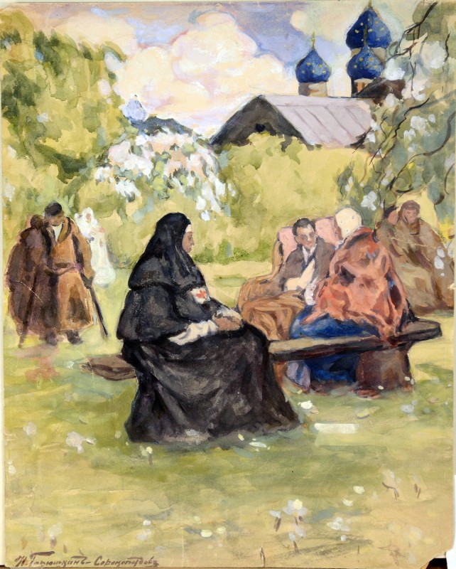 Сестра милосердя