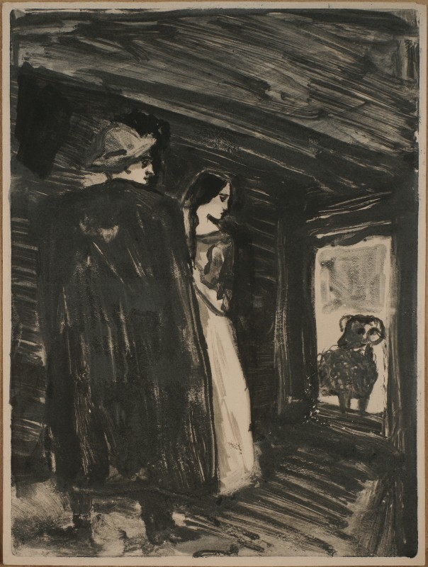 Ілюстрація до оповідання М. Тихонова «Клятва у тумані»