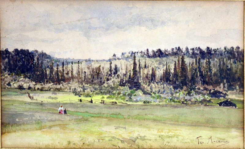 Пейзаж з жіночою фігурою