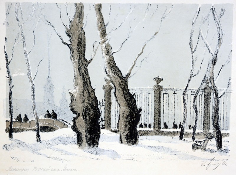 Ленінград. Літній сад. Зима