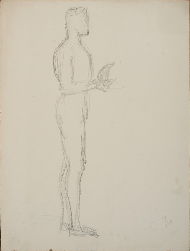 Начерк чоловічої фігури (Григорій Знаменський)