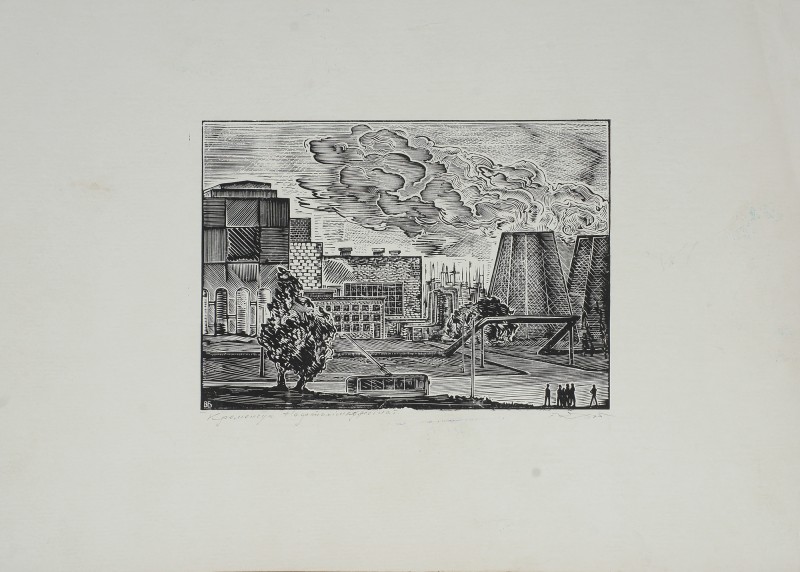 Кременчуг. Нафтохімкомбінат