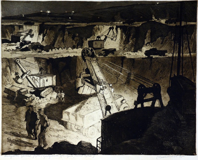 Відкритий видобуток руди (Криворіжжя)