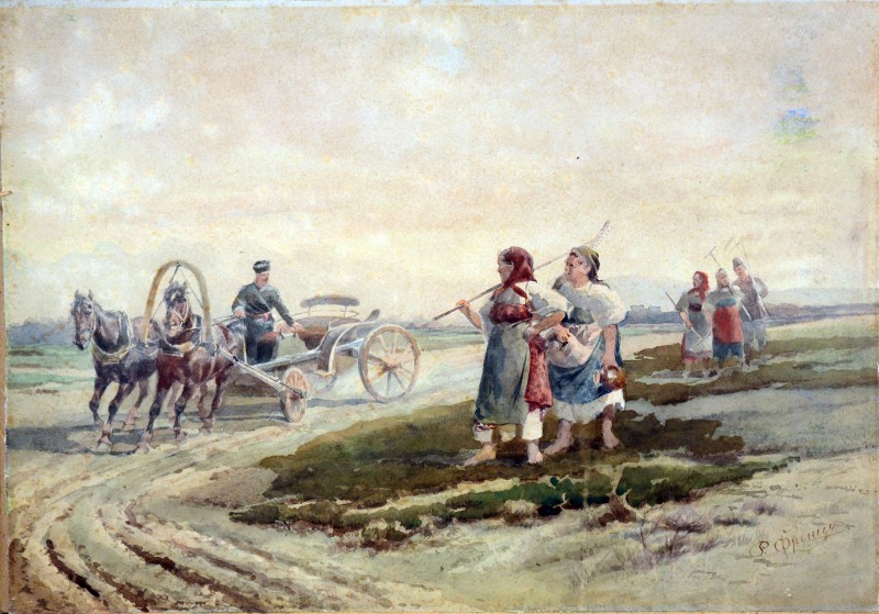 Біля дороги