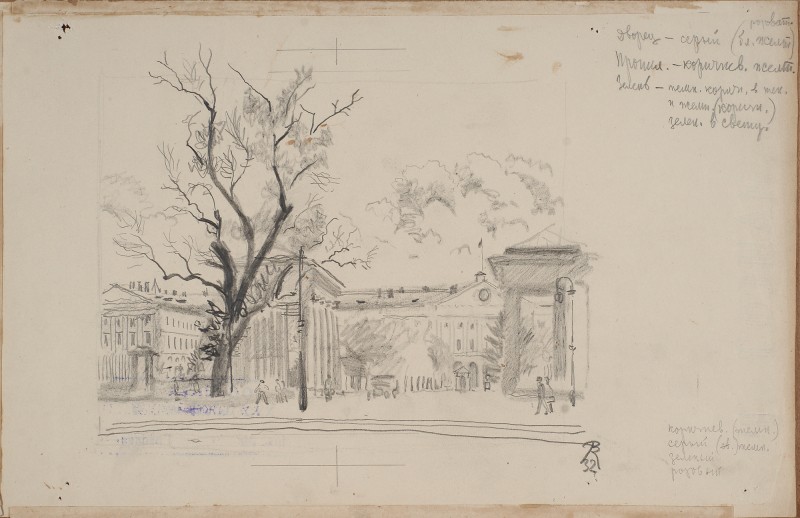 Пропілеї біля Смольного