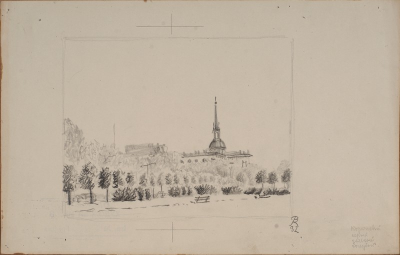 Поле Жертв революції. Вид на колишній Інженерний замок