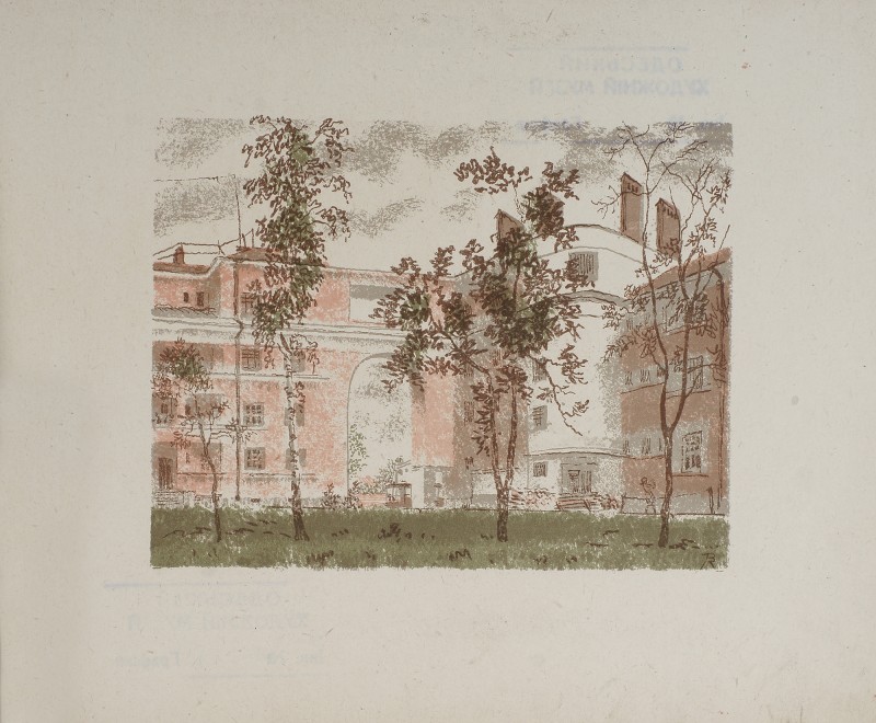 Путилівське містечко. Вулицею Страйків