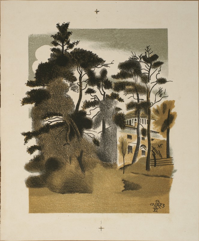 Палац від річки Слав’янки