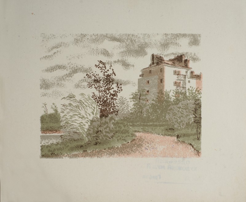 Сад 9-го січня на вулиці Страйків