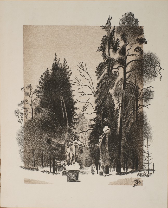 У «Старій Сильвії»