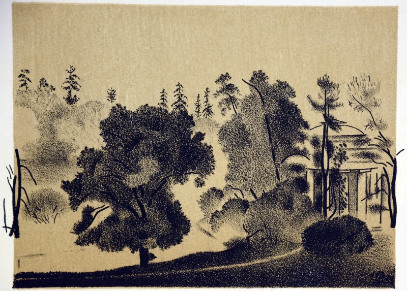 Річка Слав’янка біля «Храму Дружби»