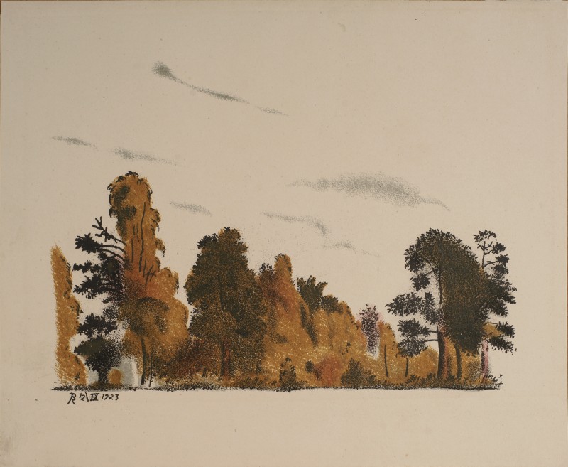 Алеєю «Білого Султана» («Біла Береза»)